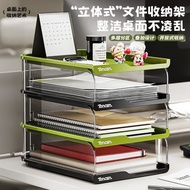 HEMA Office Storage Cabinet A4Paper Storage Box Document Storage Rack Document Storage Desktop Stora