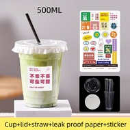 20pcs 500mL Plastic Disposable Cups with Lids Straws Leak Proof Paper Stickers DIY Fruit Juice Beer