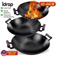 Idropmy [40CM 42CM 44CM] Cast Iron Cauldron Cooking Wok/Cooking Iron Crater Cauldron