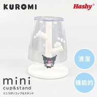 Kuromi - Kuromi 杯 牙刷架與杯子迷你杯附支架套裝 漱口杯與支架 平行進口
