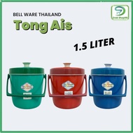Tong Pelas Ais / Nasi Termos Rice Hot Cold Food Ice Bucket Tahan Panas / Sejuk Food Storage