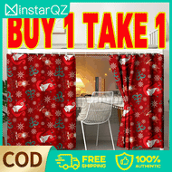 【Buy 1 Take 1】Bed Curtain Double Deck 2 Pcs Privacy Single Bed Dormitory Curtain 1.2m×2m Bed Student