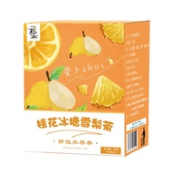 Osmanthus rock gula pir teh beku-kering kumquat hirisan dan hirisan bromeliads digabungkan VC buah t