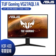 ASUS  華碩 TUF Gaming VG27AQL1A (27型/2K/170hz/1ms/IPS) HDR電競螢幕