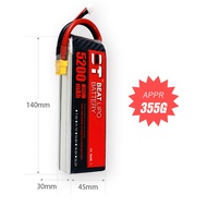 BT LIPO Battery 5200mAh/6S/22.2V/25C/35C/Model Aircraft Battery