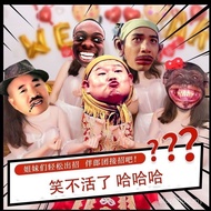Smiley Tricky Show Star Face Beauty Mask Mask Full Face Adult Concealer Mask Fake Mask Human Face VF
