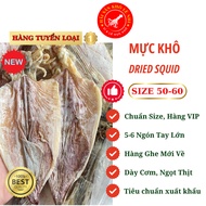 Set of 33 Dried Squid Type 1 Size 50-60 VIP Standard Gift