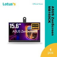 Asus 15.6" Zenscreen MB169CK IPS FHD 60Hz 5ms 360° Ultraslim Portable Monitor CGI