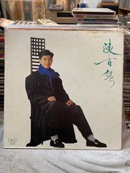 高價回收黑膠碟，陳百強，齊秦，鳳飛飛，鄧麗君，張國榮等等港台歌手LP，CD，卡式帶，音響設備等等