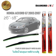 ที่ปัดน้ำฝน ใบปัดน้ำฝน ซิลิโคน ตรงรุ่น Honda Accord 2003-2007 G7 ไซส์ 26-18 ยี่ห้อ Diamond กล่องแดง* *ร้านค้าแนะนำ*