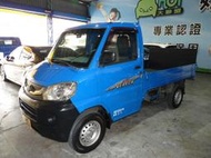2019年 三菱 凌利 手排汽油 升降尾門 貨車