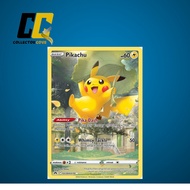 Pokemon TCG Pikachu GG30/GG70 Crown Zenith