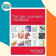 Data Journalism Handbook by Jonathan Gray (US edition, paperback)