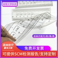 Film Ruler Transparent Soft Ruler Customized Ruler 0.1mm High Precision Waterproof Transparent Ruler
