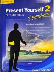 Present yourself 2