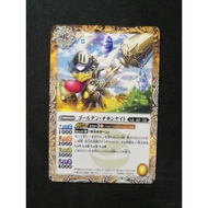 Battle Spirits BS59 The Moment Of Ragnarock Common BS59-038 Golden Chicken Knight