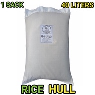 +1 SACK/40 LITERS RICE HULL (IPA).