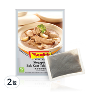 Seah's 香氏 新加坡肉骨茶