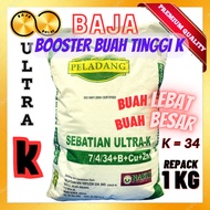 Baja Peladang Ultra K 1kg, Booster Buah dan Bunga Tinggi K 34, Buah Lebat, Besar & Berkualiti