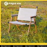 🚢Kermit Chair Outdoor Folding Chair Aluminum Alloy Chair Outdoor Chair Foldable and Portable Camping Chair Beach Chair W