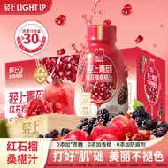 轻上DHA草莓味牛奶饮料饮品 0添加蔗糖儿童学生营养早餐生牛乳 红石榴桑椹汁 礼盒装 245ml *10瓶