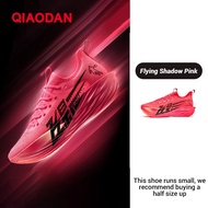Qiaodan Feiying Plaid1.5 รองเท้าวิ่งผู้หญิง พื้นเต็มฝ่ามือ แผ่นคาร์บอน Q-KUNGFU PRO รองเท้าวิ่งมาราธ