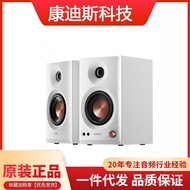 HiFi Subwoofer MR3BT Bluetooth Speaker Desktop V5.4 Golden Edifier Desktop Computer Monitoring Activ