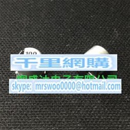 EEEHA0J101AP松下貼片電解電容6.3V100UF 體積6.3X5.4 實圖實體店