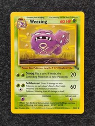 美版化石雙彈瓦斯 Weezing 45/62 Fossil Set English 1999 Vintage Pokemon Card #ptcg