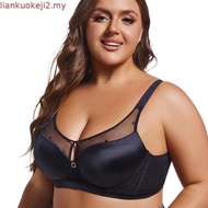🔥Ready Stock🔥New 34-50C/D/E Large Size Adjustable Bras For Women Plain Smooth Seamless Plus Size Bra