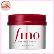 資生堂 - FINO 高效滲透護髮膜 紅色 230g（4550516475930）