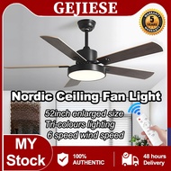 GEJIESE Wooden Blade Ceiling Fan With Light 42/48/52 Inch Kipas Siling Nordic Chandelier  LED 5 Blades 6 Speeds Remote Control Tricolor Light Cooling Fan Living Room Kipas 风扇灯