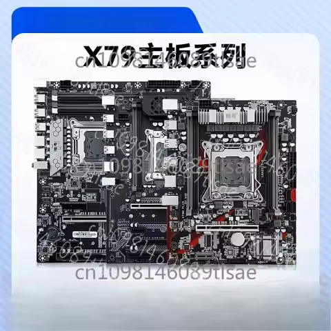 X79/X99 motherboard CPU package 2011 desktop computer gaming Xeon E5 2680V2/2696V2