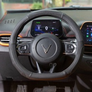 Vinfast Steering Wheel Cover VF3,VF5, VF7, VF8, VF9, E34, KIA Seltos, Sonet, Carens Dcut