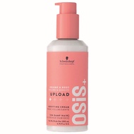 Schwarzkopf Osis+ Upload 200 ml ครีมจับลอน เพิ่มวอลุ่มแบบธรรมชาติ