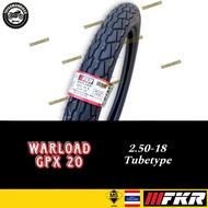 TAYAR FKR TUBETYPE TYRE GPX20 250-18 Tayar RXZ