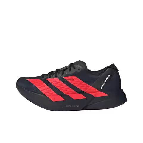 Adidas x AMG Motorsport Adizero Adios Pro 4 Lighttraxion Casual Marathon Running Shoes Men's Black R