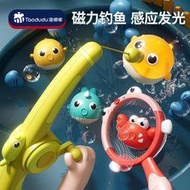 磁性釣魚玩具兒童1—3歲2寶寶洗澡戲水早教男女孩子生日禮物幼兒