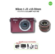 Nikon 1 J3 Camera 14.2MP Full HD Lens 10-30mm VR Nikkor กล้องพร้อมเลนส์ พร้อมใช้ ไม่ธรรมดา มือสองคุณภาพประกัน3เดือน Used
