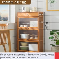 ZHY/Online🆎ZQM Guda Sideboard Cabinet Wall Light Luxury Kitchen Pot Storage Cupboard Floor Household Appliances Shelf Ca