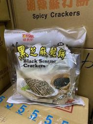 好食在食品 福義軒 黑芝麻脆餅 320g 餅乾 零食 拜拜 普渡