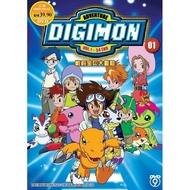 ANIME DIGIMON ADVENTURE 01 VOL.1 – 54 END DVD