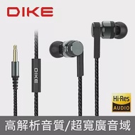 DIKE DE271 聲動律揚Hi-Res耳機麥克風 DE271GY