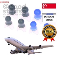 [SG FREE 🚚]1Pair Pressure Reducing Earplugs Flight Noise Reduction Sleep Soundproof Noise