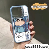 Dizai Shin-Chan Free Lens Sticker Magnetic Metal Bracket iPhone16 15 14 13 12 11Pro max Phone Case