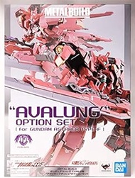 Bandai Metal Build Avalung Dash OP Set for Gundam Astrea Type-F, Astrea Body NOT Included