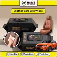 [Leather Care Wet Wipes] Car Seat Leather Wipes Car Maintenance Wipes Quick Cleaning Wet Wipes Dust &amp; Dirt Removal Wipes