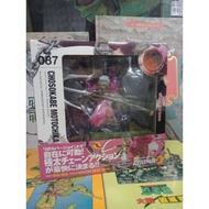 Chai Baoqu Out-Of-Print Nagasabe Yuan Kiss Yamaguchi Movable Style No.087 87 Warring States BASARA J