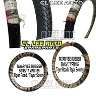 TAYAR VEE RUBBER 60/45/17 VRM165 / 50/45/17 VRM165 ( TIGER ROAD & TAYAR SOTONG) TAYAR DRAG RACING