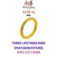 Wing Sing 5G 916 Gold Ring Cavo Lustre Twist Cavo Triple Pintal Emas 916/ 916 5G Triple Life Ring/ T